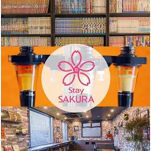 Sakura Tambaguchi 3* Quioto