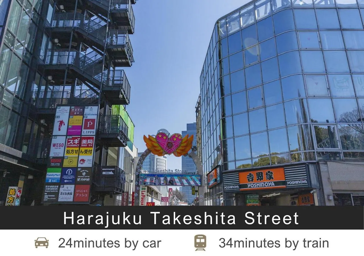 Tokyu Stay Shimbashi - Ginza Area Tokio 3*,